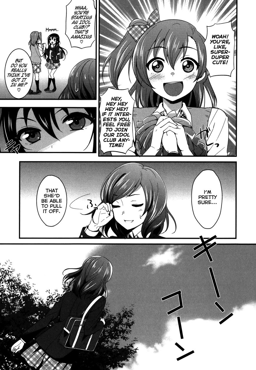 Love Live! - School Idol Project Chapter 5 page 17 - Chapter 5