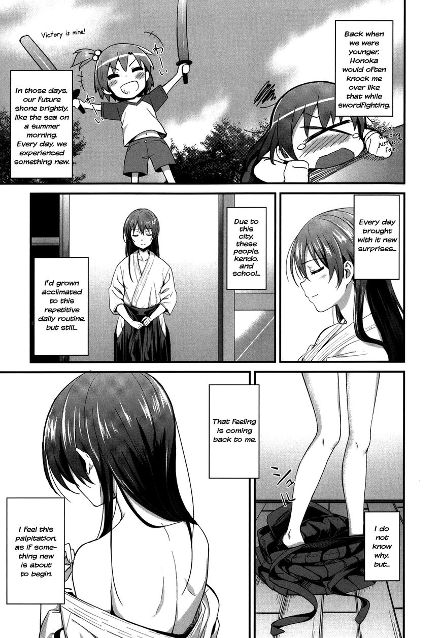 Love Live! - School Idol Project Chapter 5 page 3 - Chapter 5