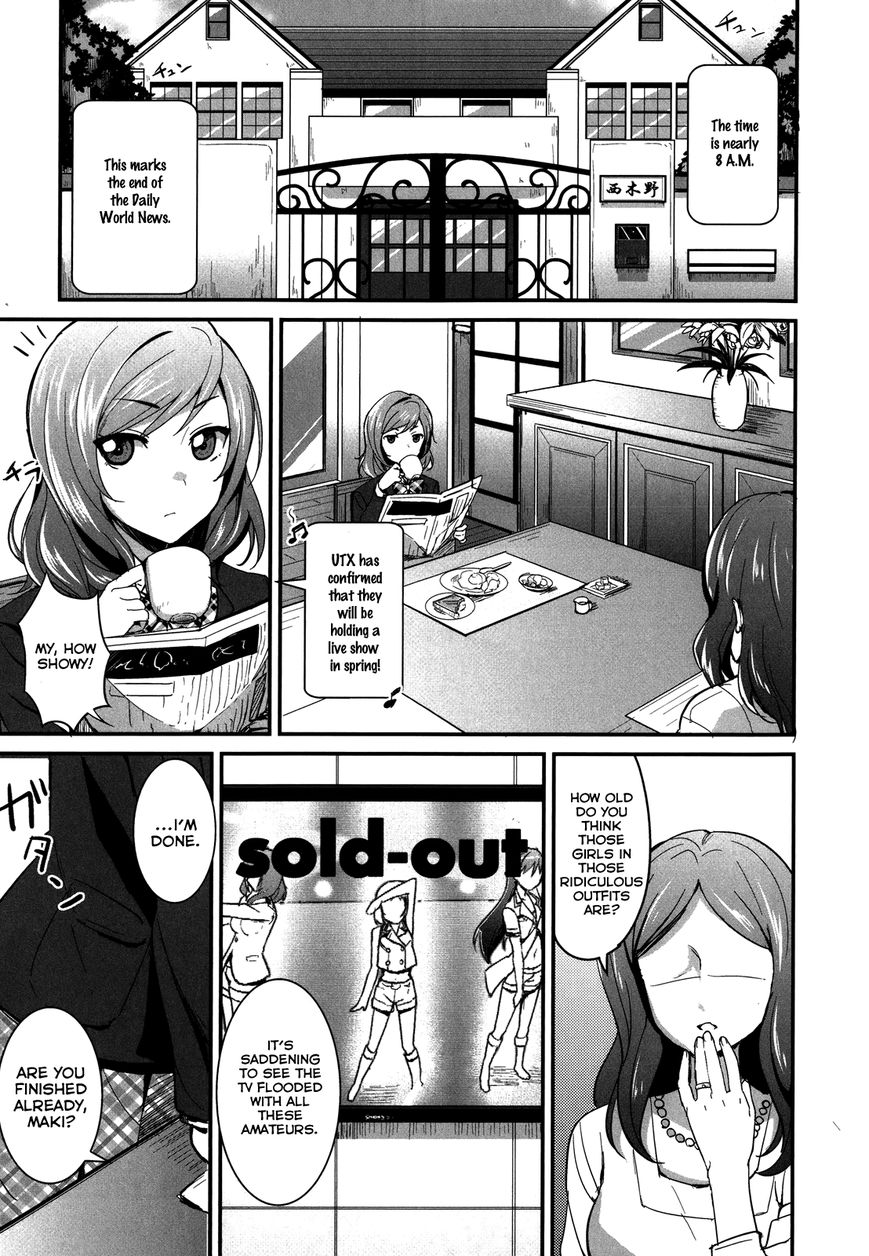 Love Live! - School Idol Project Chapter 5 page 5 - Chapter 5