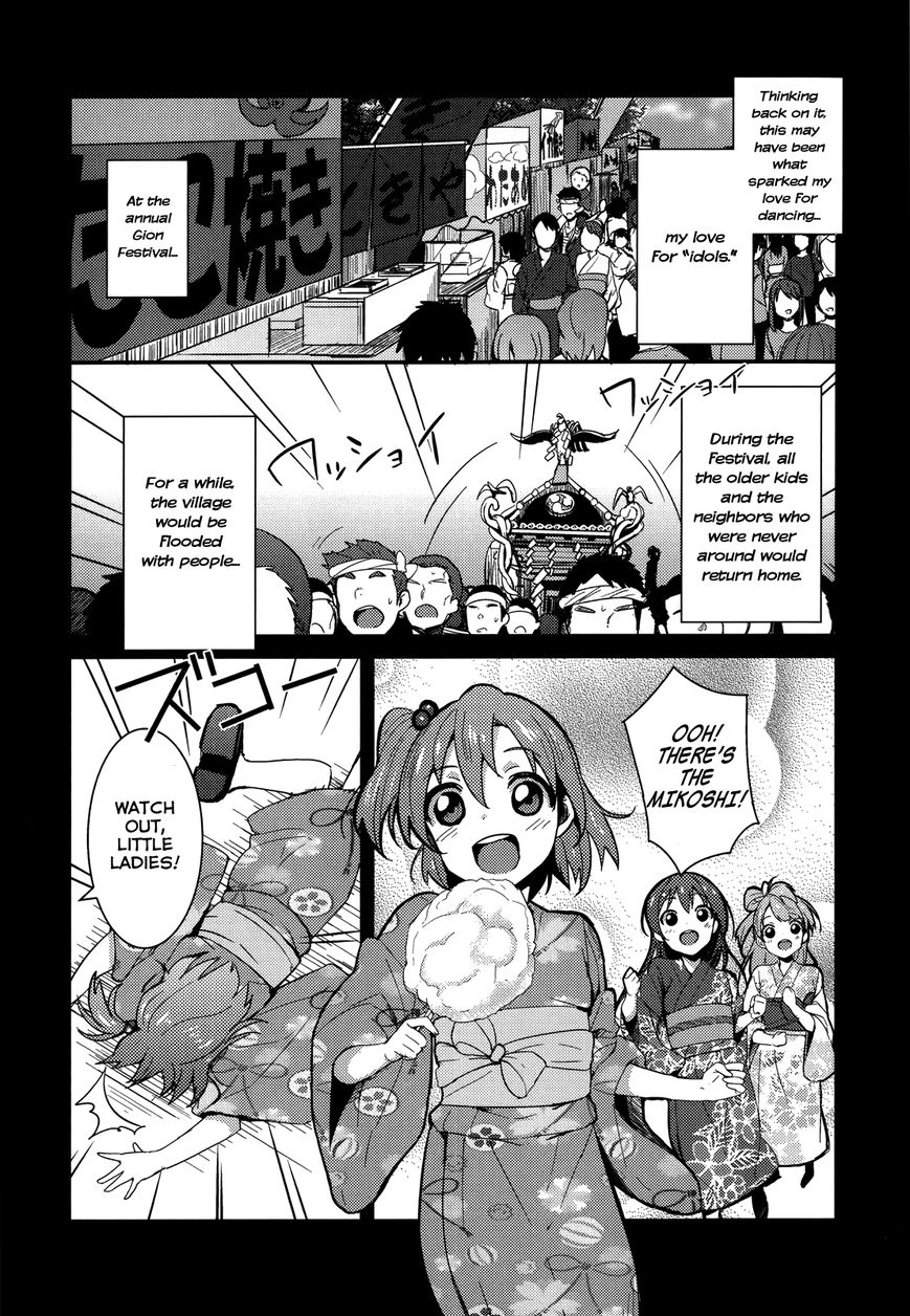 Love Live! - School Idol Project Chapter 6 page 1 - Chapter 6