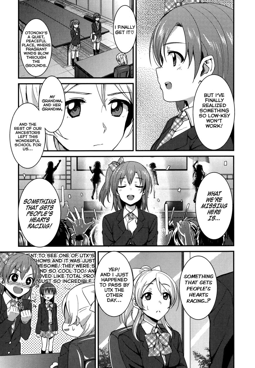 Love Live! - School Idol Project Chapter 6 page 11 - Chapter 6