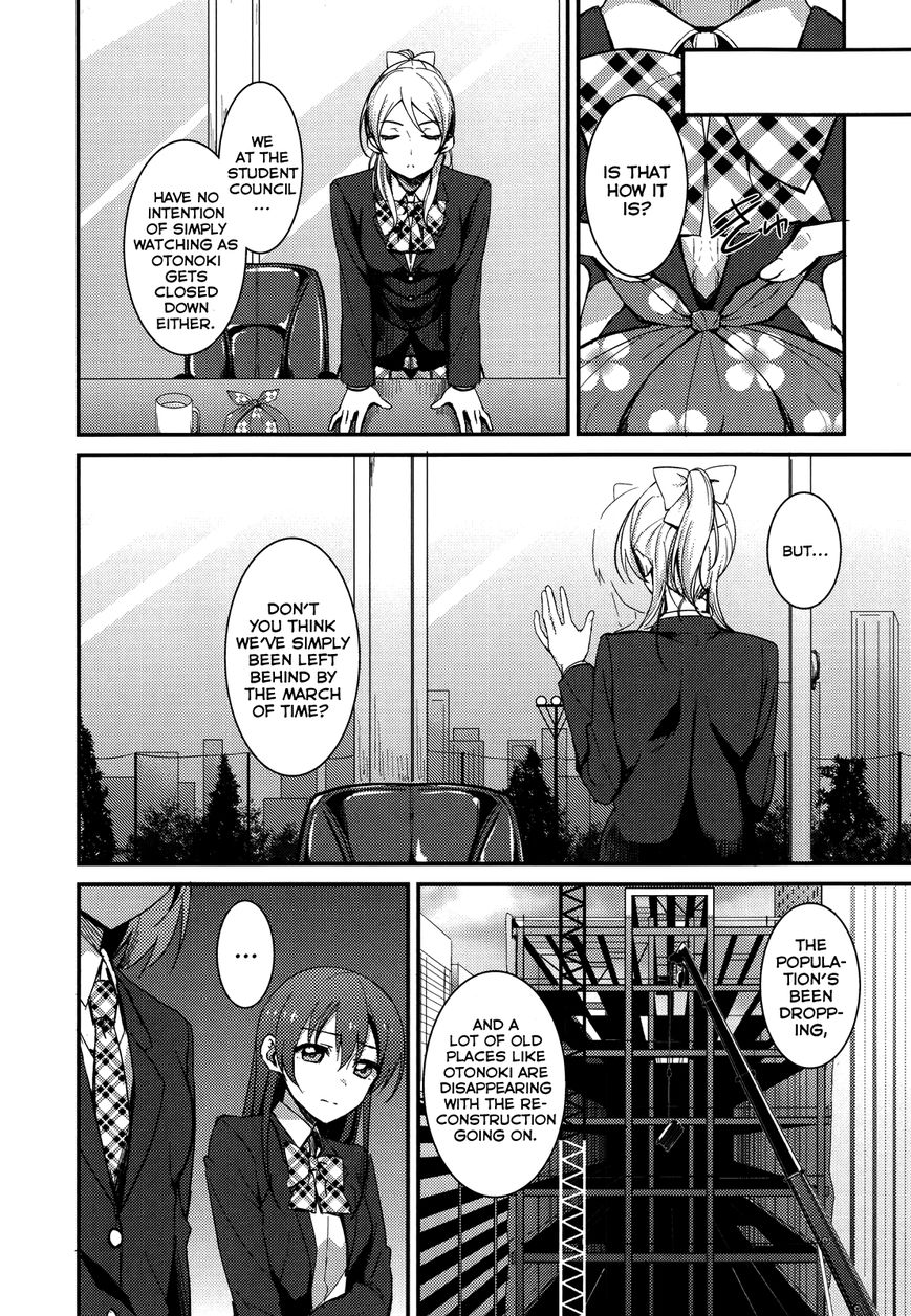 Love Live! - School Idol Project Chapter 6 page 12 - Chapter 6
