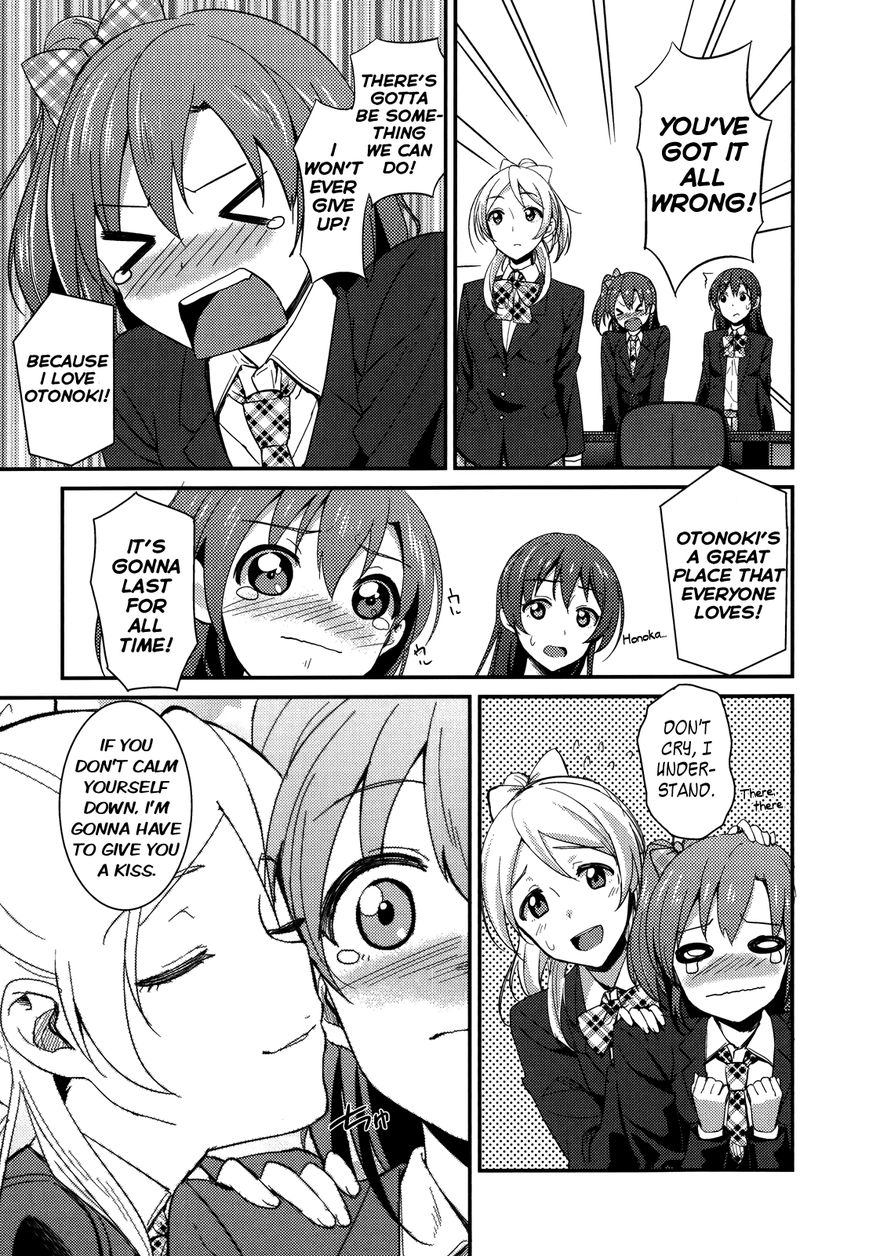 Love Live! - School Idol Project Chapter 6 page 13 - Chapter 6