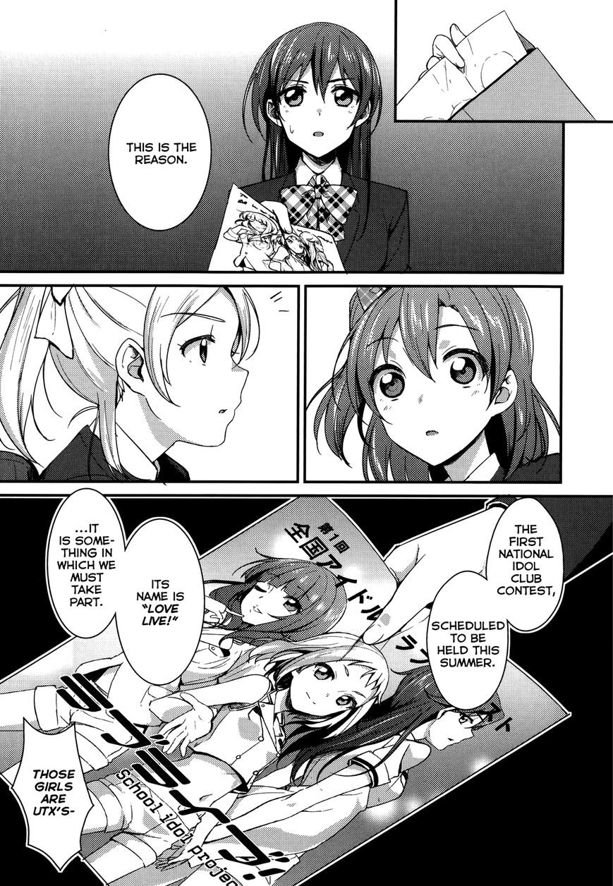 Love Live! - School Idol Project Chapter 6 page 17 - Chapter 6