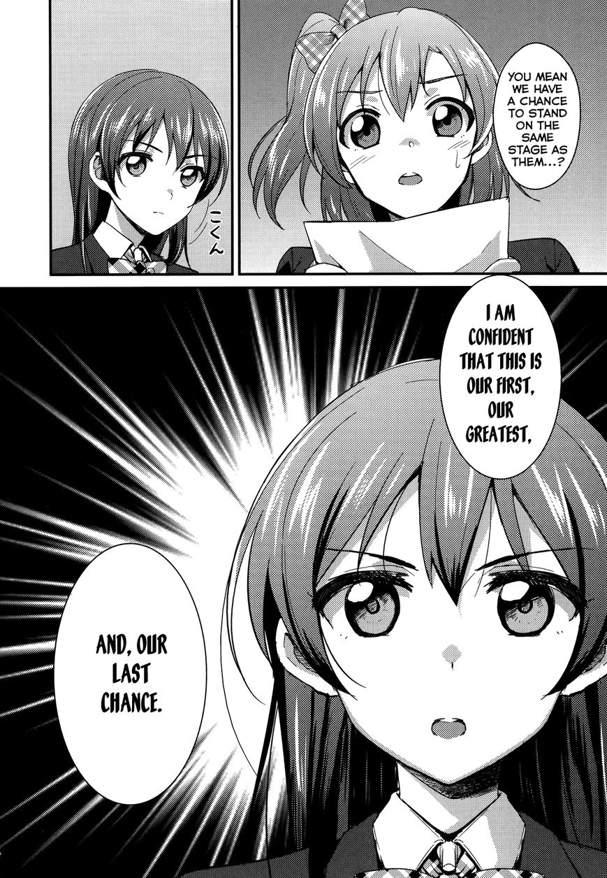 Love Live! - School Idol Project Chapter 6 page 18 - Chapter 6