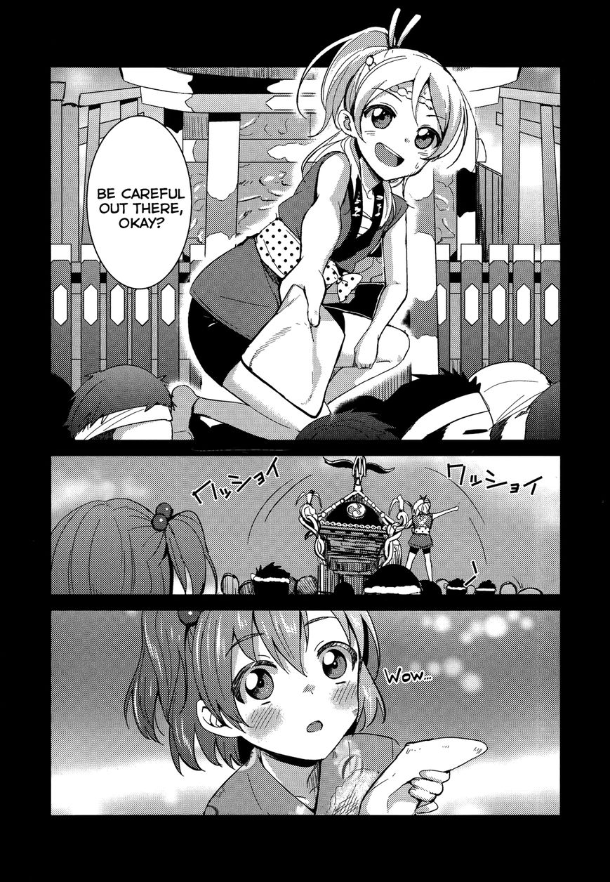 Love Live! - School Idol Project Chapter 6 page 2 - Chapter 6