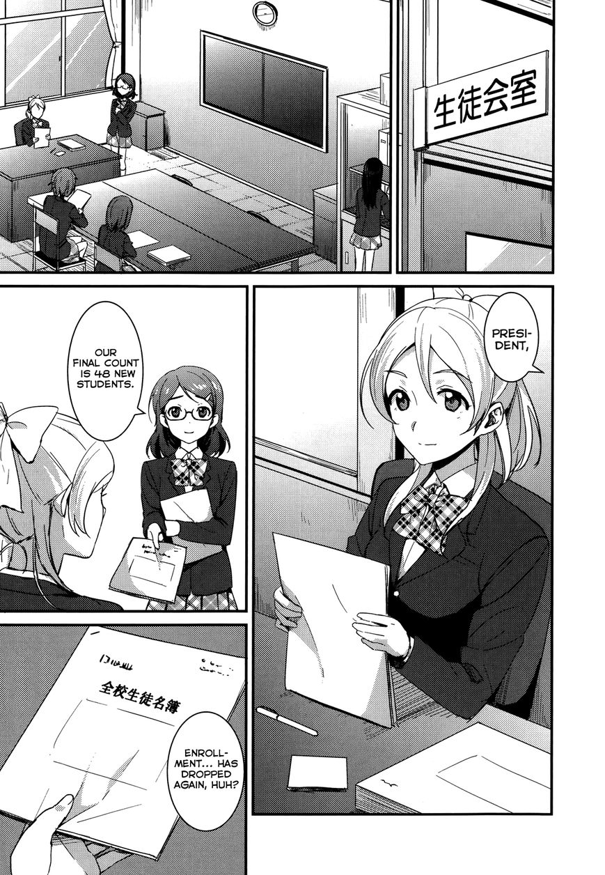 Love Live! - School Idol Project Chapter 6 page 5 - Chapter 6