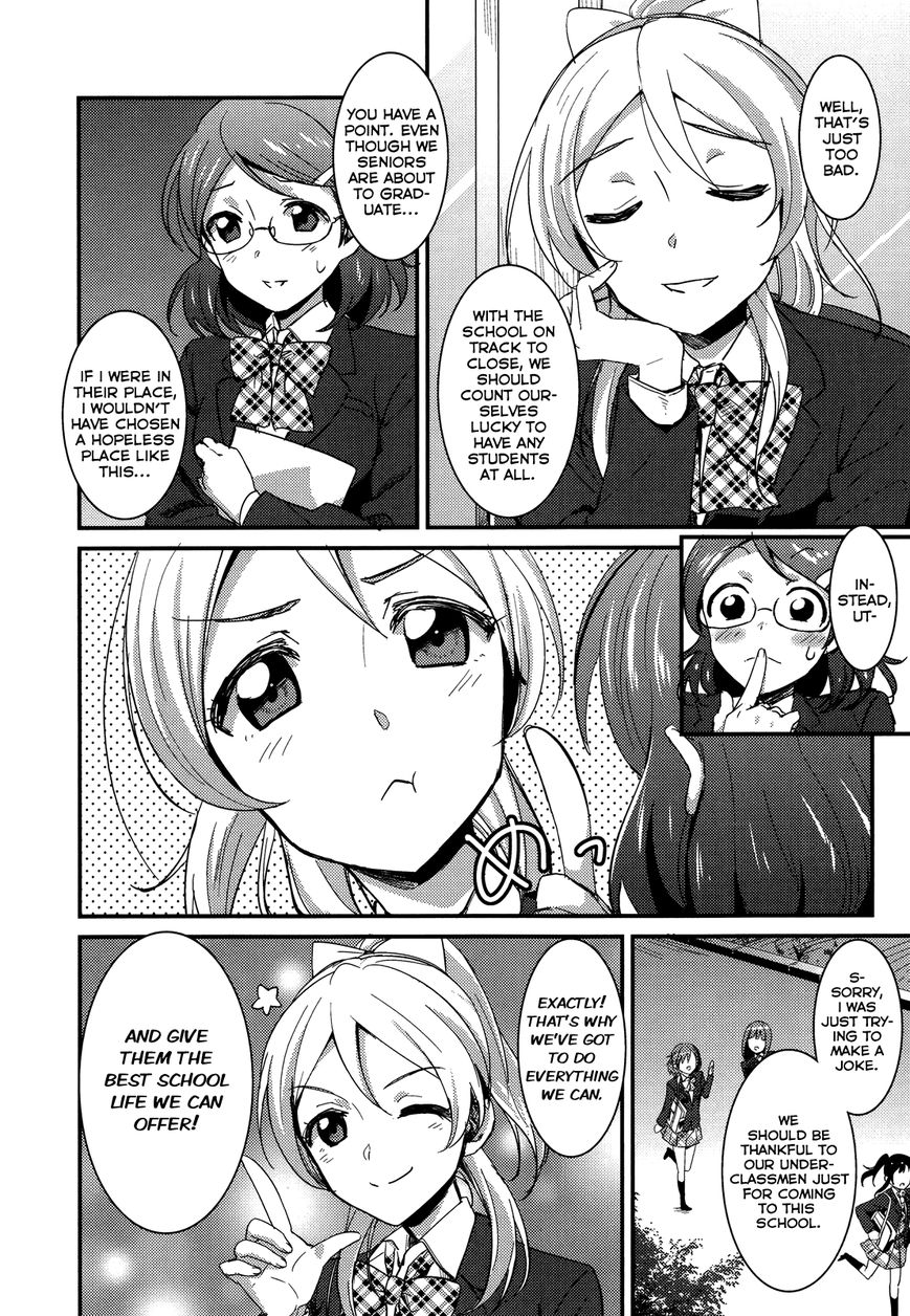 Love Live! - School Idol Project Chapter 6 page 6 - Chapter 6