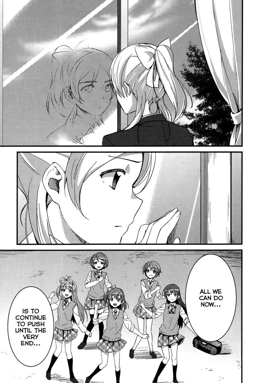 Love Live! - School Idol Project Chapter 6 page 7 - Chapter 6