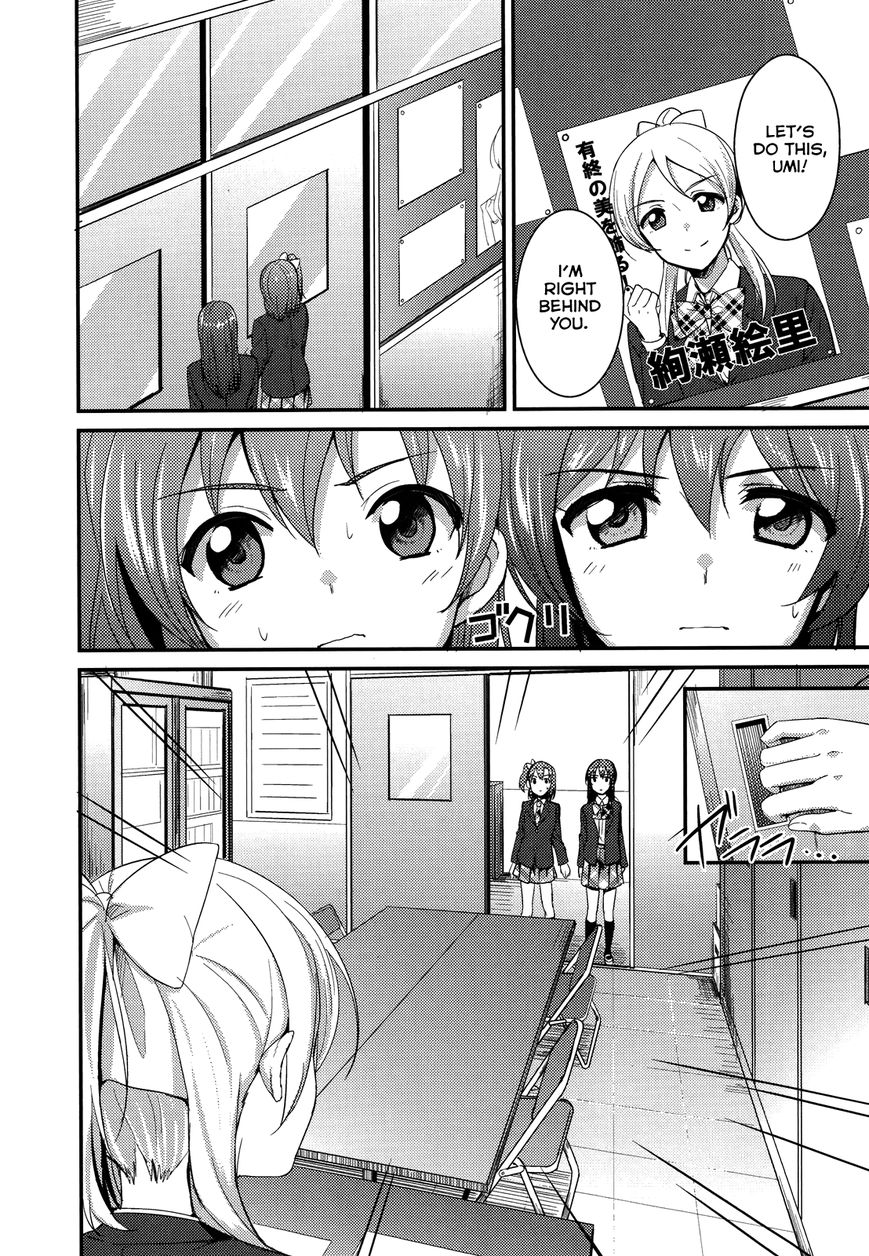 Love Live! - School Idol Project Chapter 6 page 8 - Chapter 6