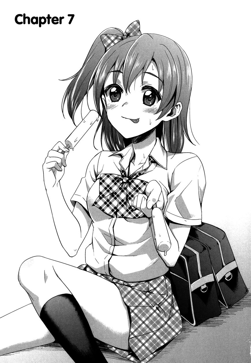 Love Live! - School Idol Project Chapter 7 page 1 - Chapter 7