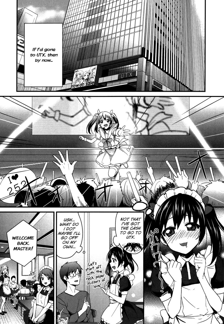 Love Live! - School Idol Project Chapter 7 page 13 - Chapter 7