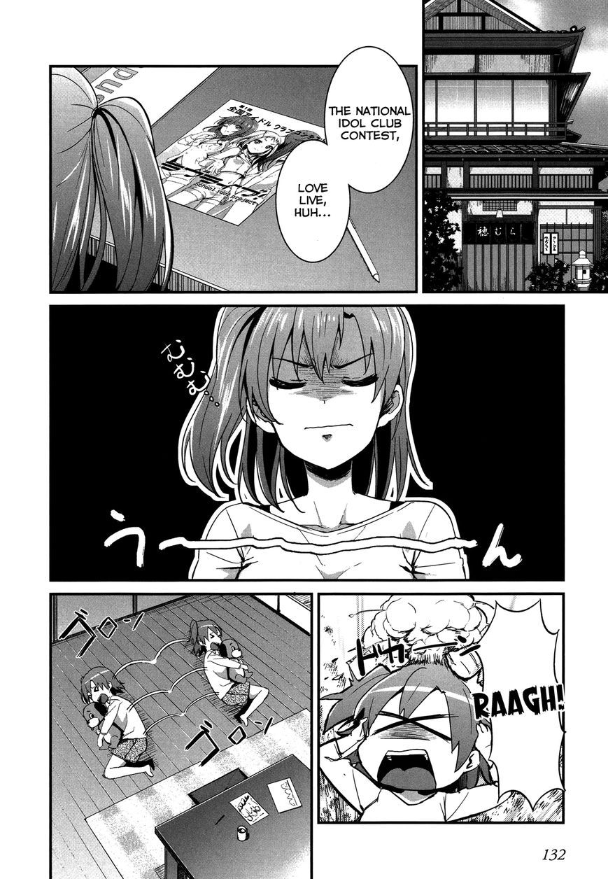 Love Live! - School Idol Project Chapter 7 page 2 - Chapter 7