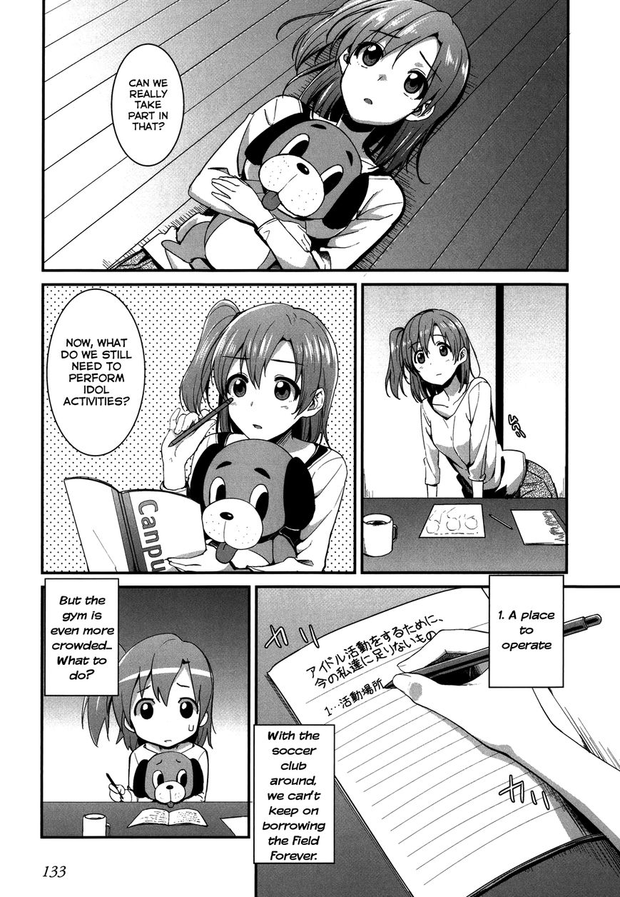 Love Live! - School Idol Project Chapter 7 page 3 - Chapter 7