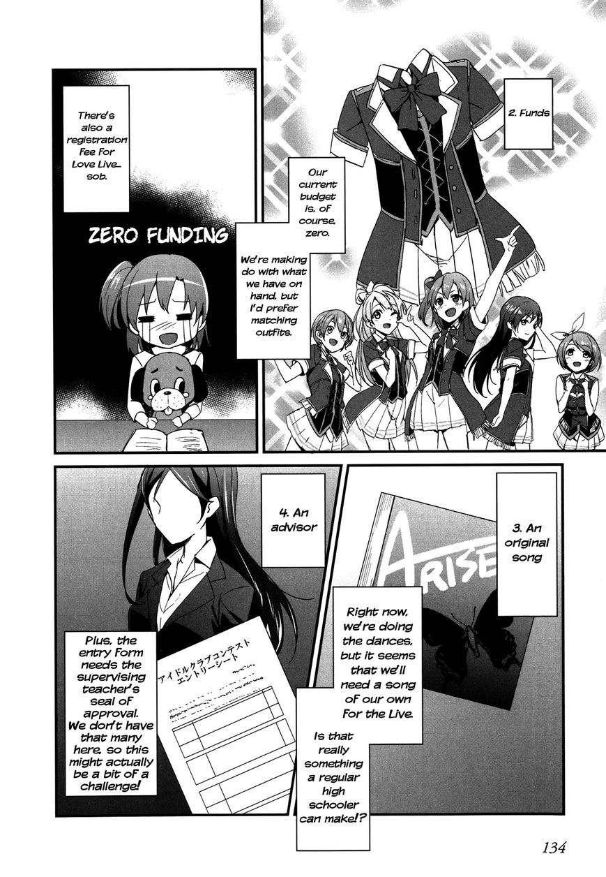 Love Live! - School Idol Project Chapter 7 page 4 - Chapter 7