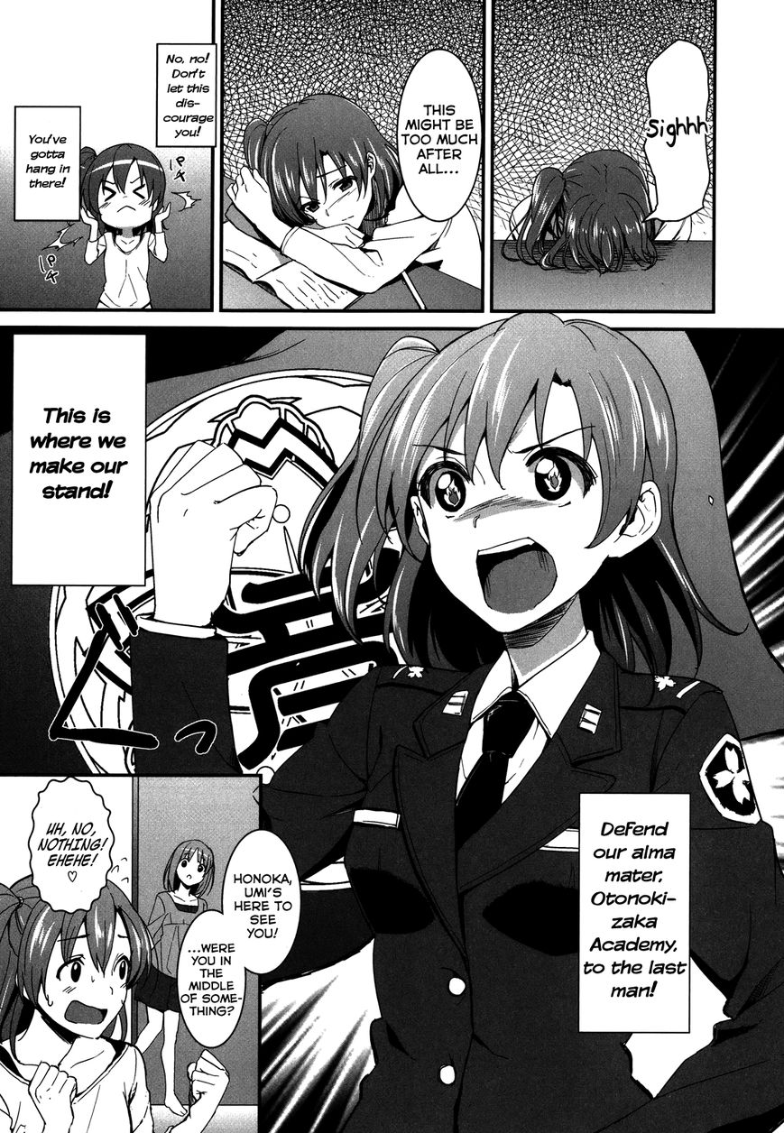 Love Live! - School Idol Project Chapter 7 page 5 - Chapter 7