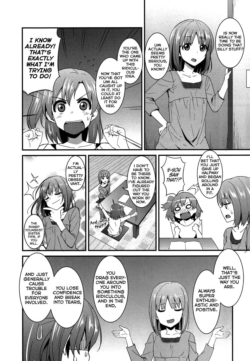 Love Live! - School Idol Project Chapter 7 page 6 - Chapter 7