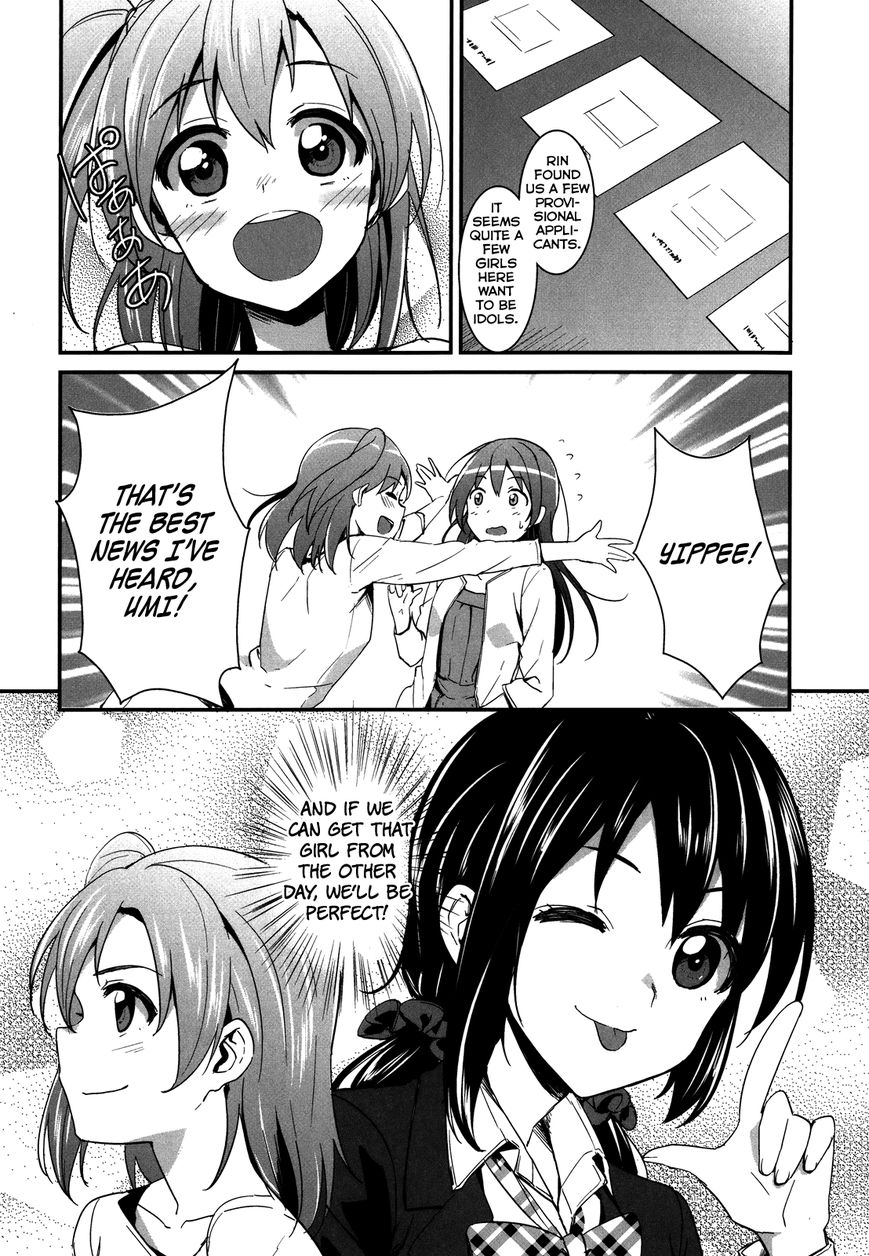 Love Live! - School Idol Project Chapter 7 page 9 - Chapter 7