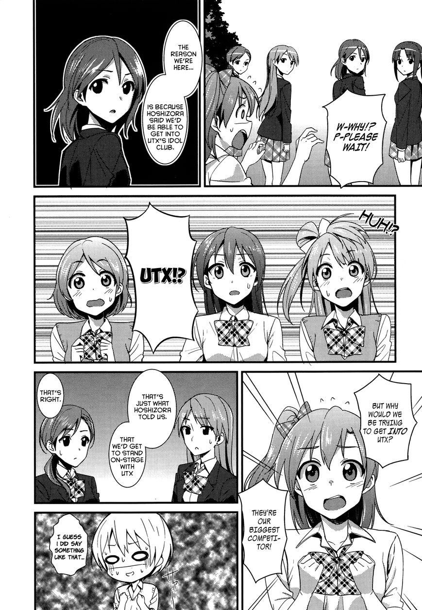 Love Live! - School Idol Project Chapter 8 page 14 - Chapter 8