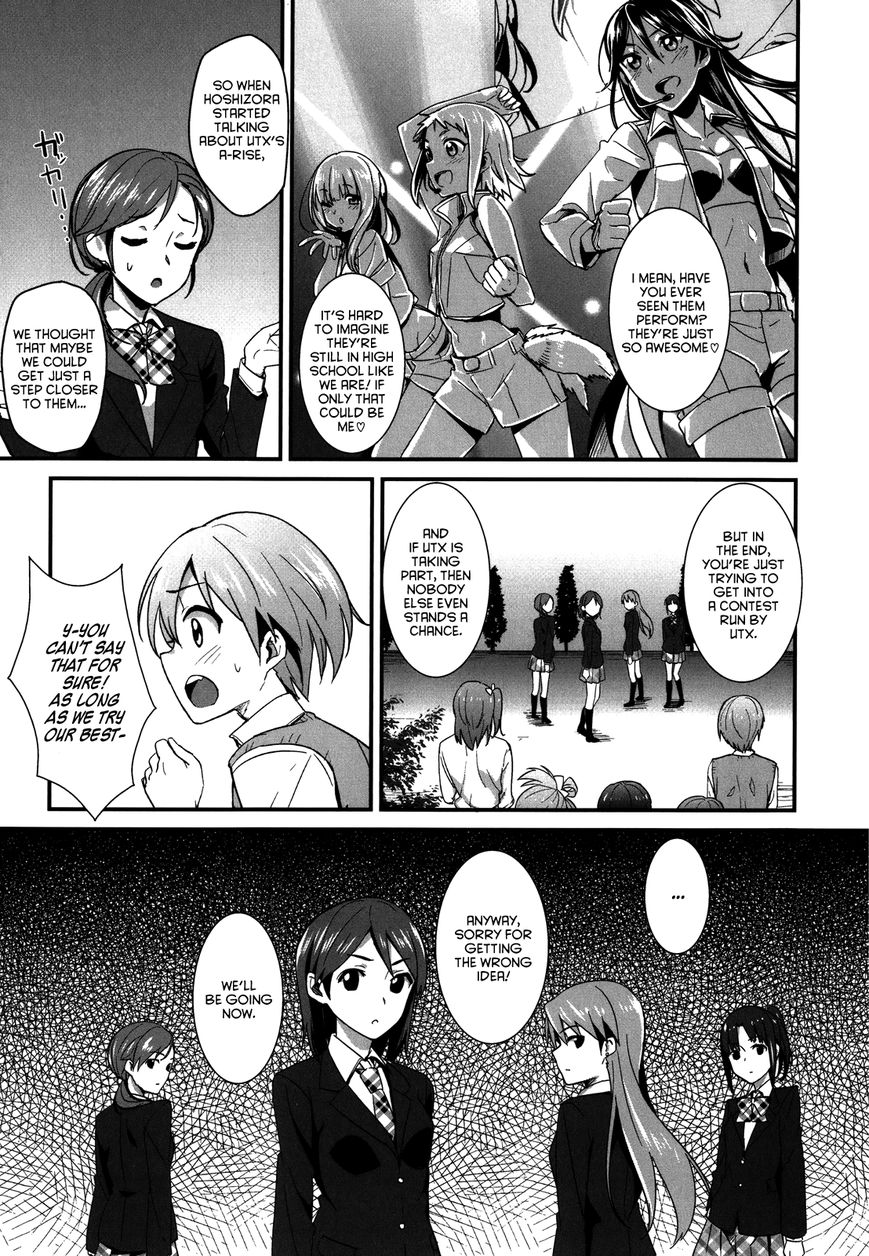 Love Live! - School Idol Project Chapter 8 page 15 - Chapter 8