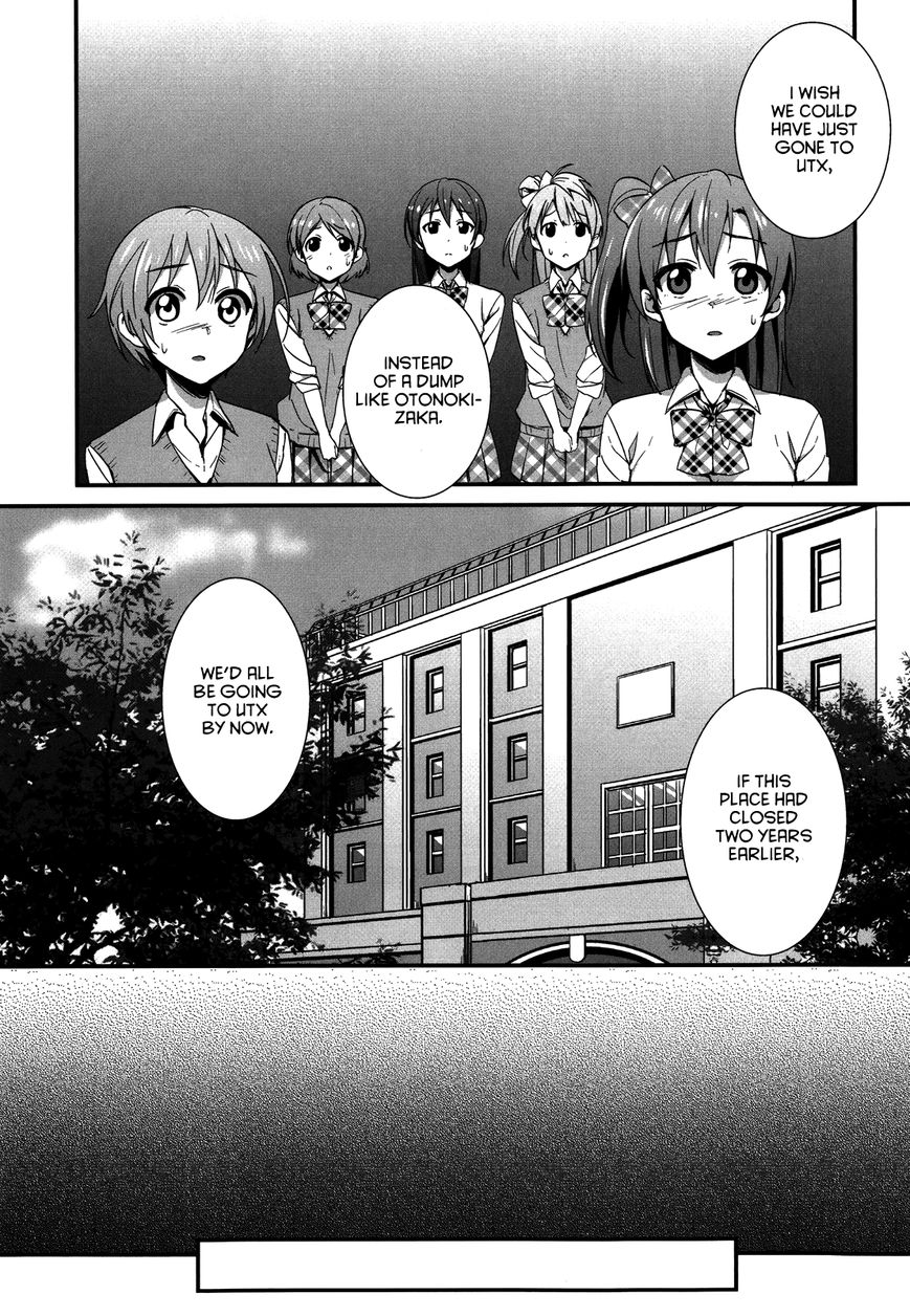 Love Live! - School Idol Project Chapter 8 page 16 - Chapter 8