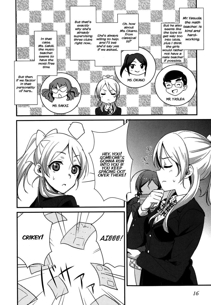Love Live! - School Idol Project Chapter 8 page 18 - Chapter 8