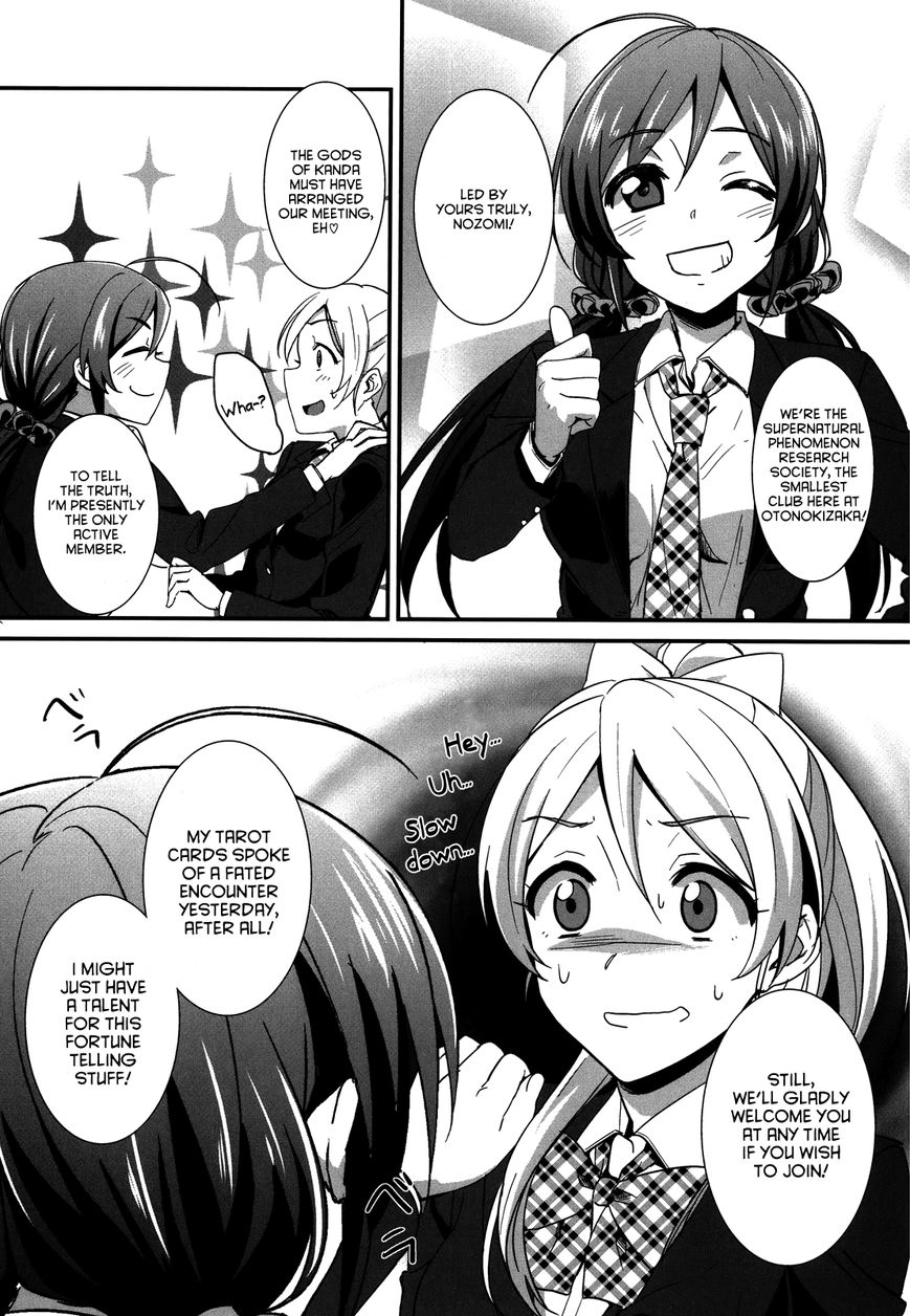 Love Live! - School Idol Project Chapter 8 page 21 - Chapter 8