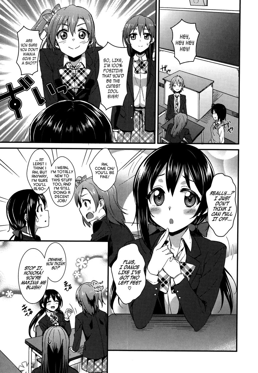 Love Live! - School Idol Project Chapter 8 page 5 - Chapter 8