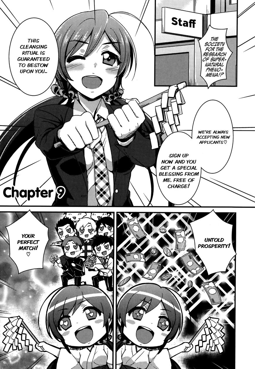 Love Live! - School Idol Project Chapter 9 page 1 - Chapter 9