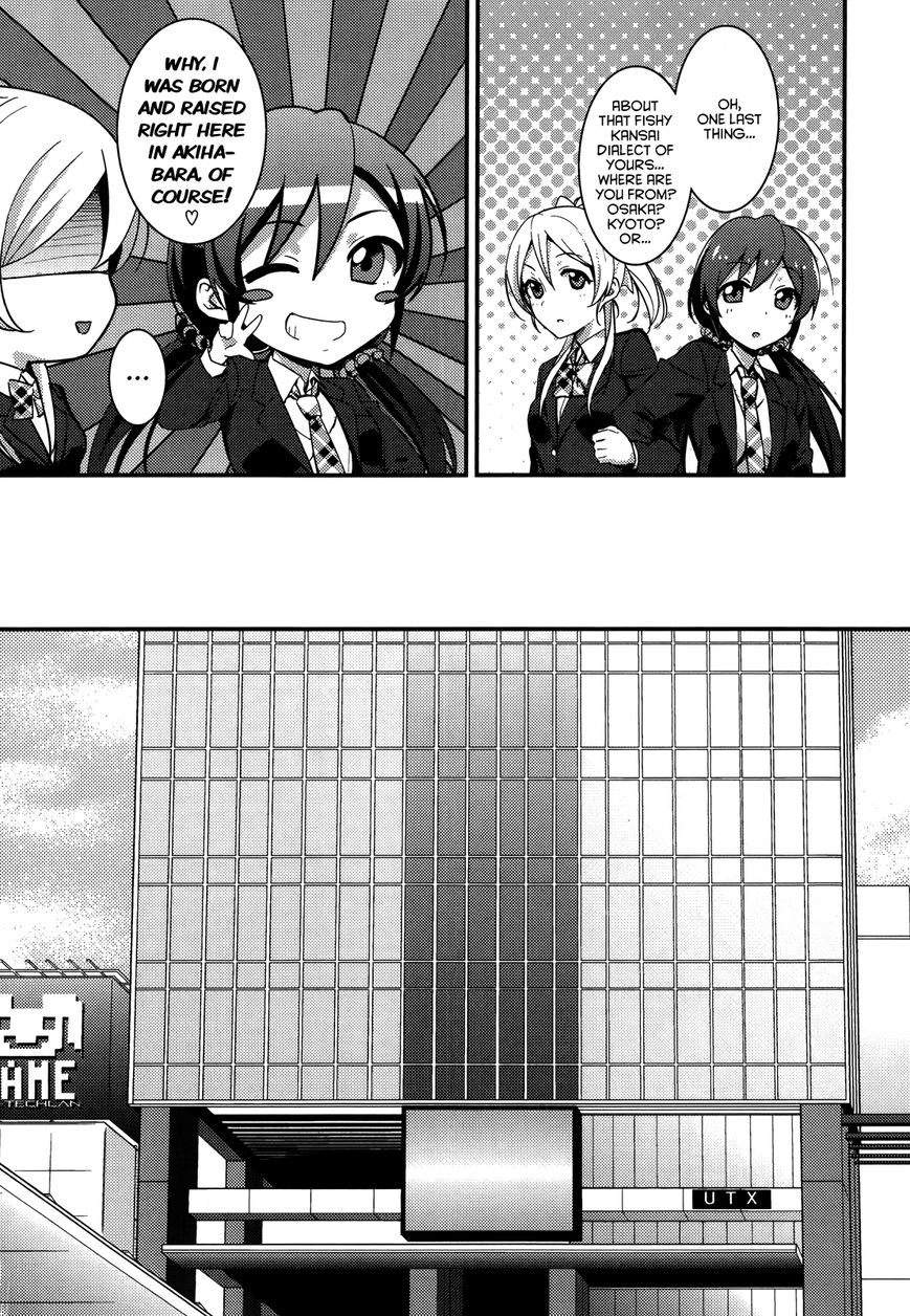 Love Live! - School Idol Project Chapter 9 page 13 - Chapter 9