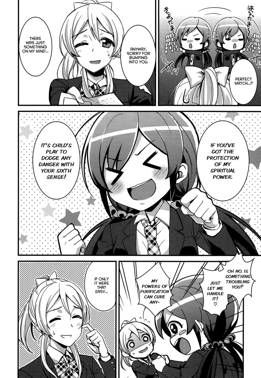 Love Live! - School Idol Project Chapter 9 page 2 - Chapter 9
