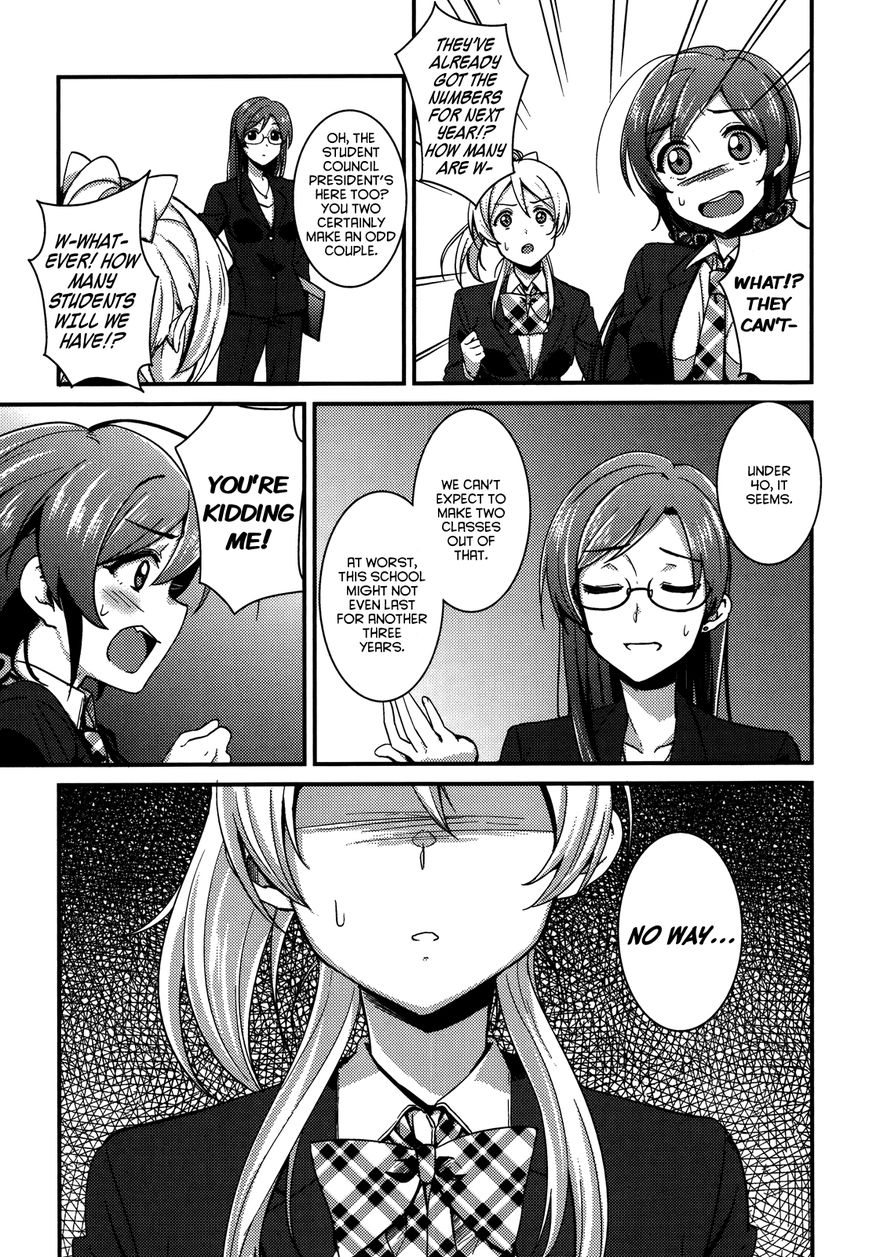 Love Live! - School Idol Project Chapter 9 page 5 - Chapter 9