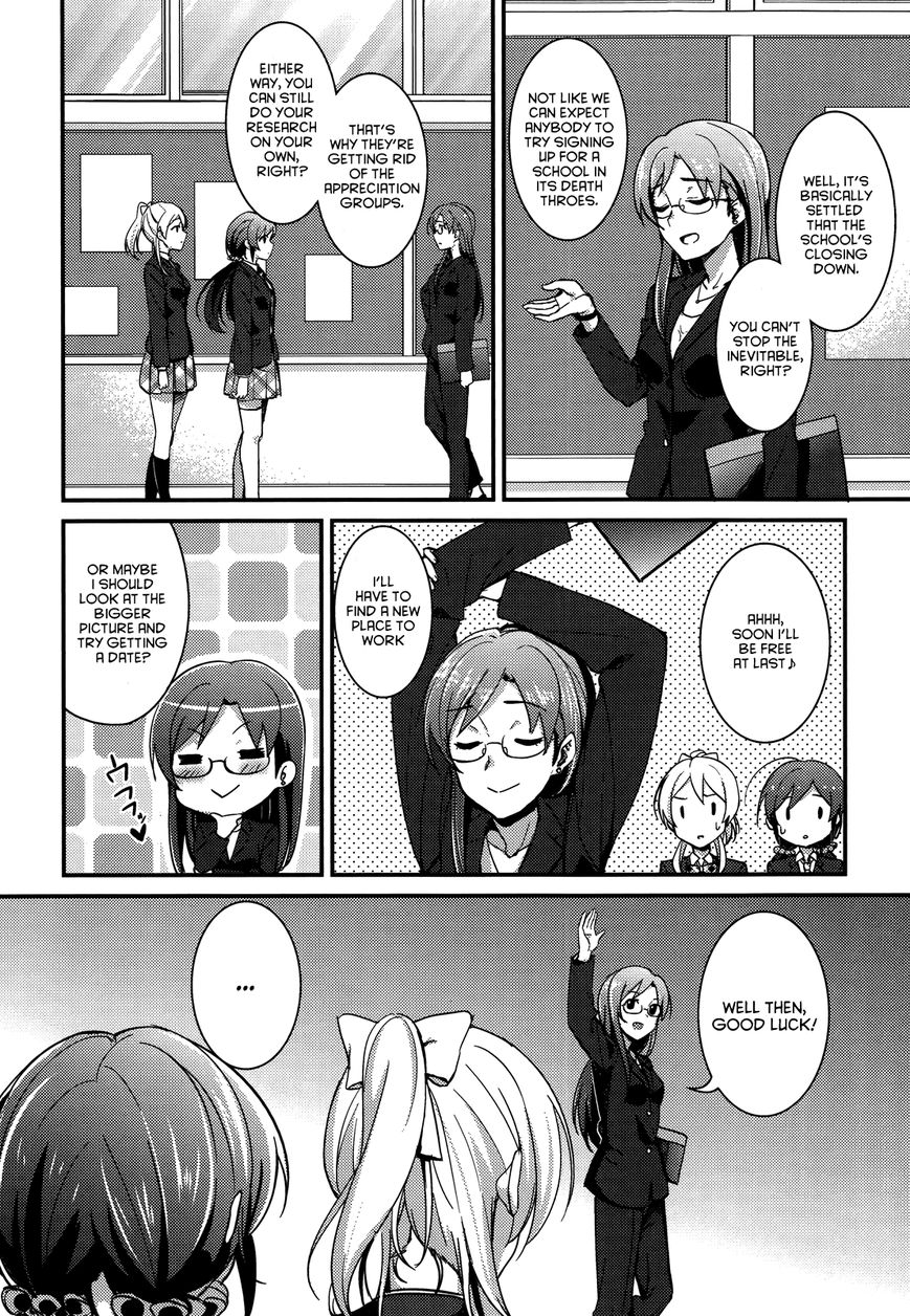 Love Live! - School Idol Project Chapter 9 page 6 - Chapter 9