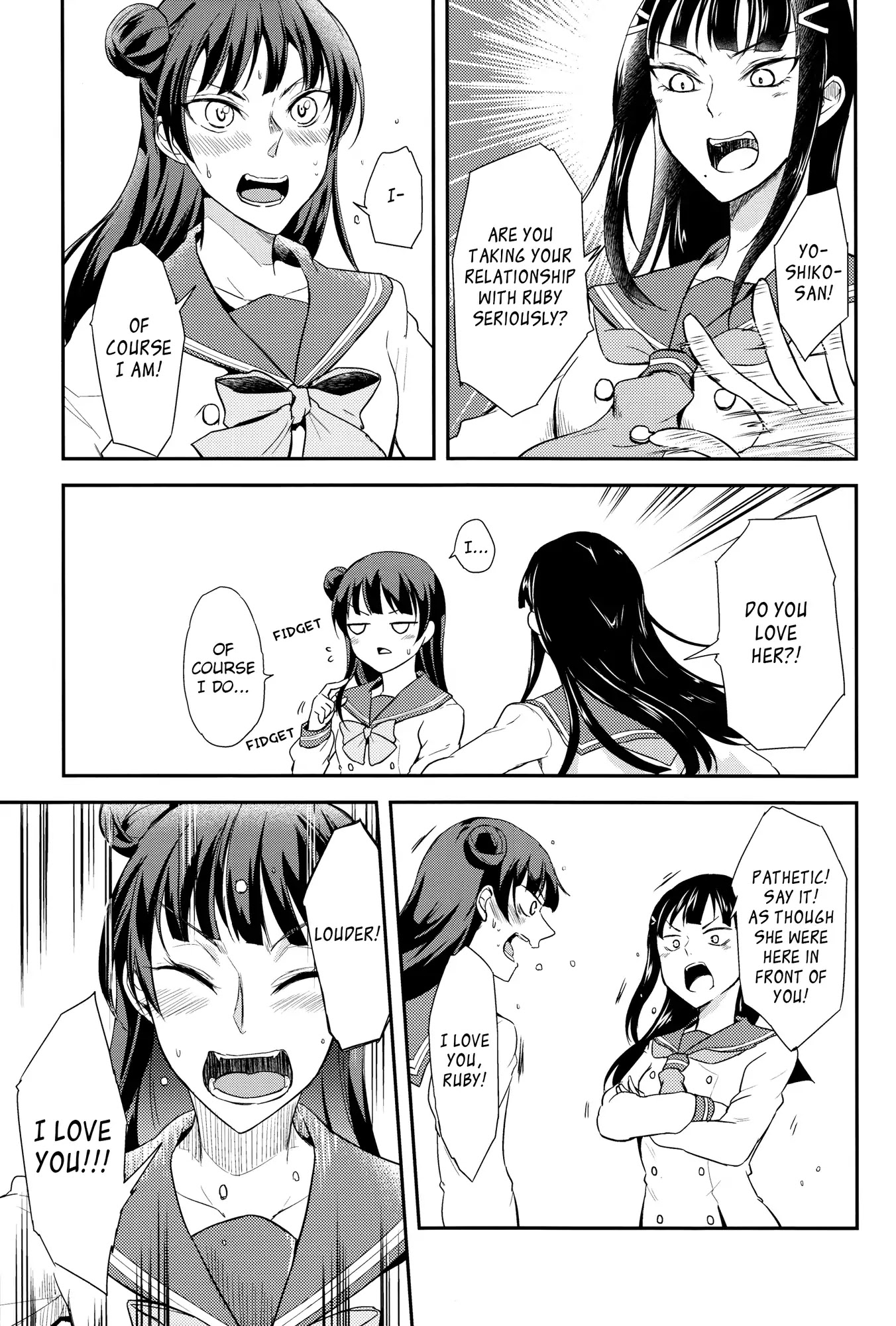 Love Live! Sunshine!! dj: Little Devil Invitation Chapter 0 page 15 - Chapter 0: Oneshot