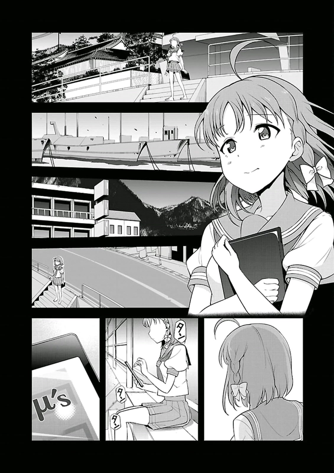 Love Live! Sunshine!! Chapter 1 page 21 - Chapter 1