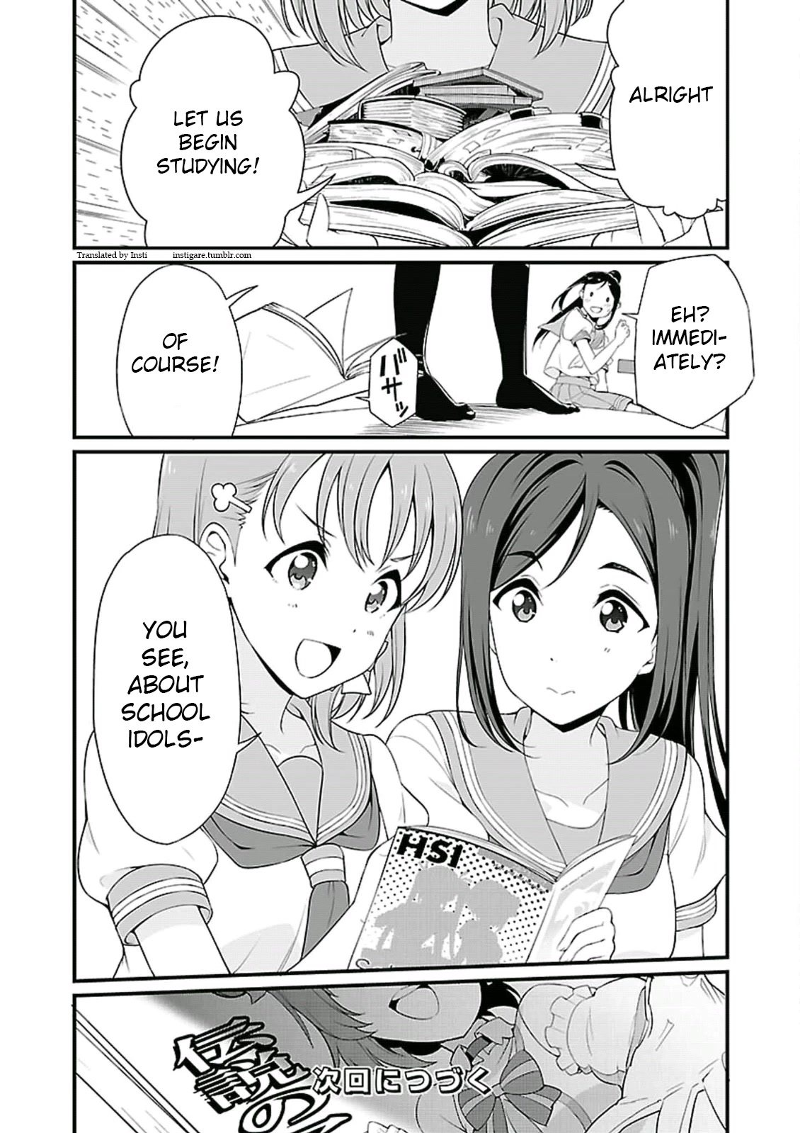 Love Live! Sunshine!! Chapter 1 page 41 - Chapter 1