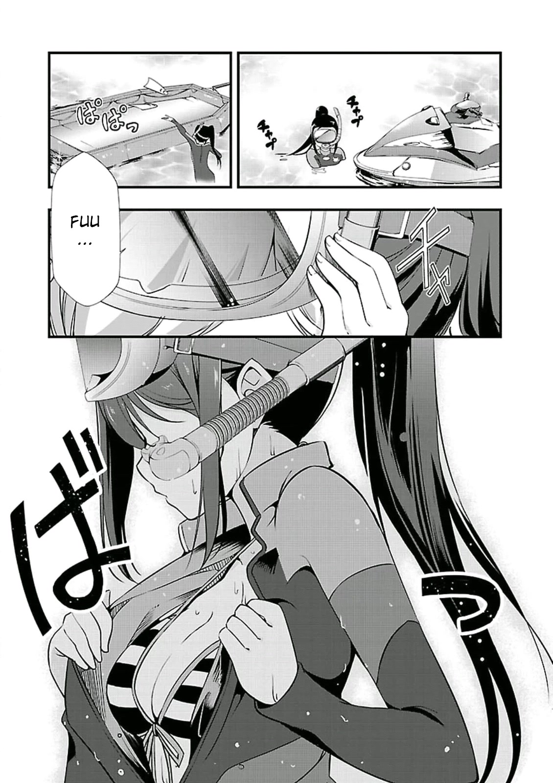 Love Live! Sunshine!! Chapter 1 page 7 - Chapter 1