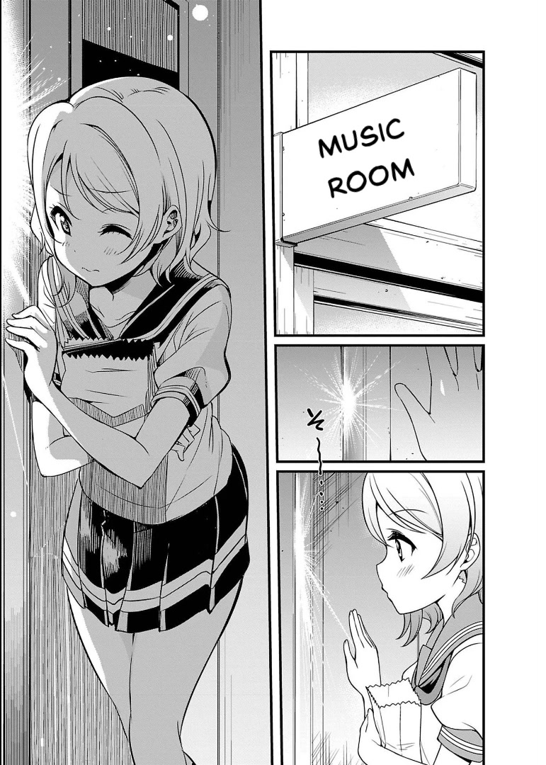 Love Live! Sunshine!! Chapter 10 page 13 - Chapter 10