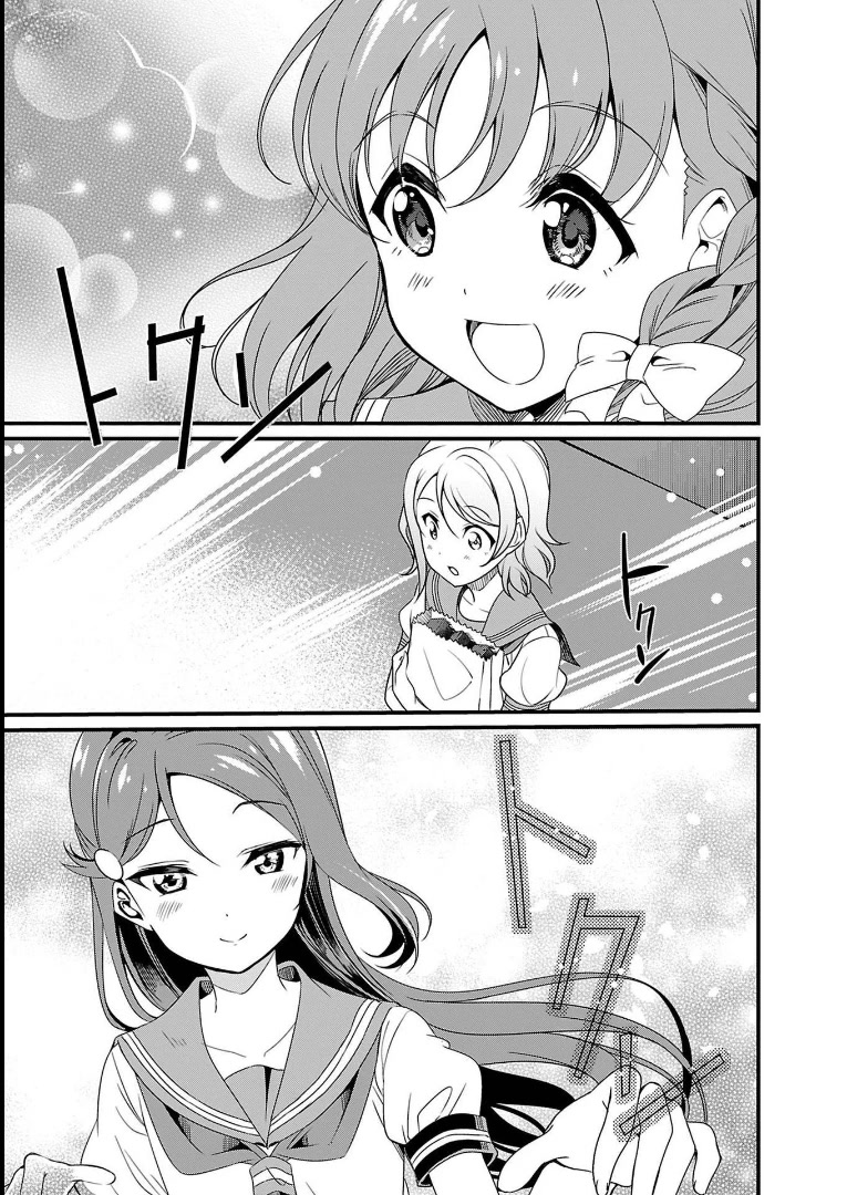 Love Live! Sunshine!! Chapter 10 page 17 - Chapter 10