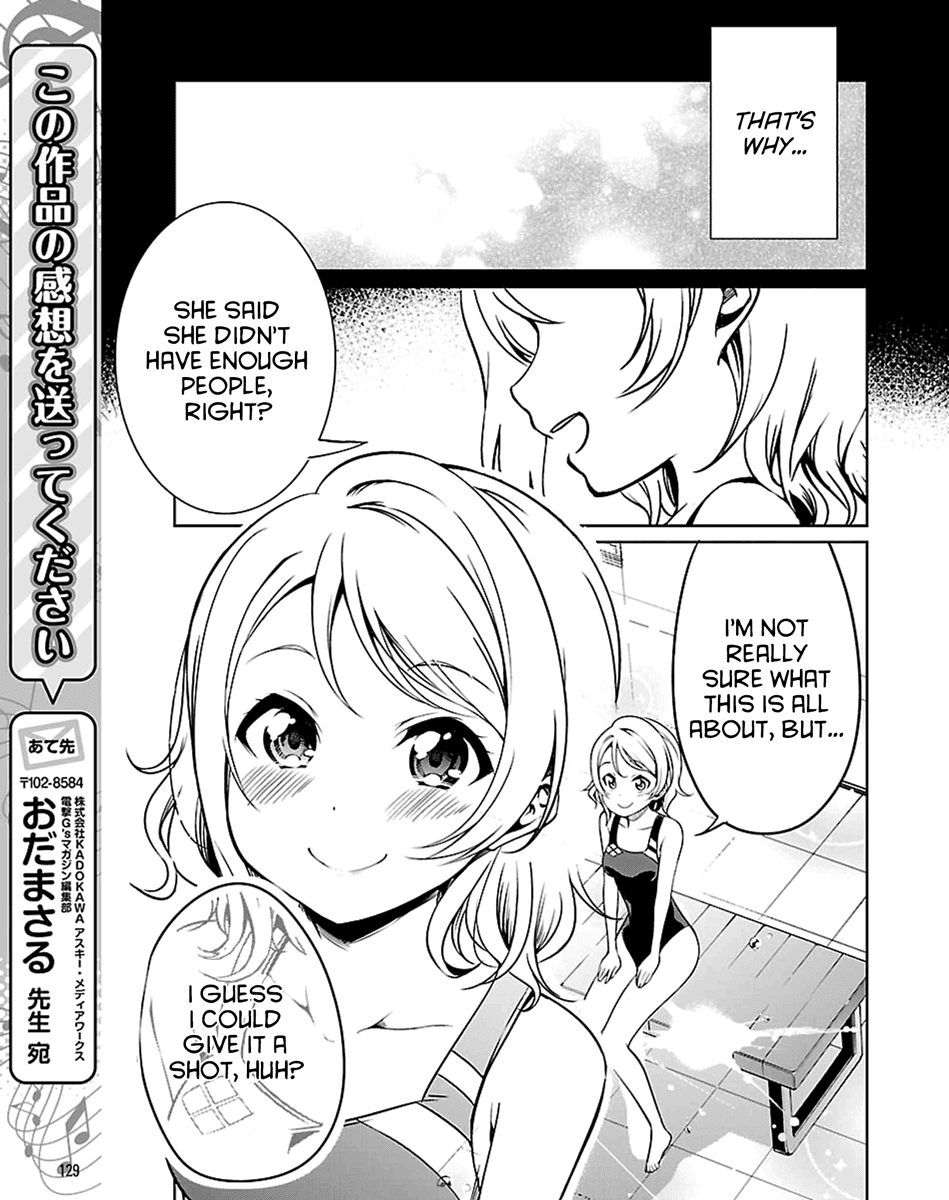 Love Live! Sunshine!! Chapter 11 page 31 - Chapter 11