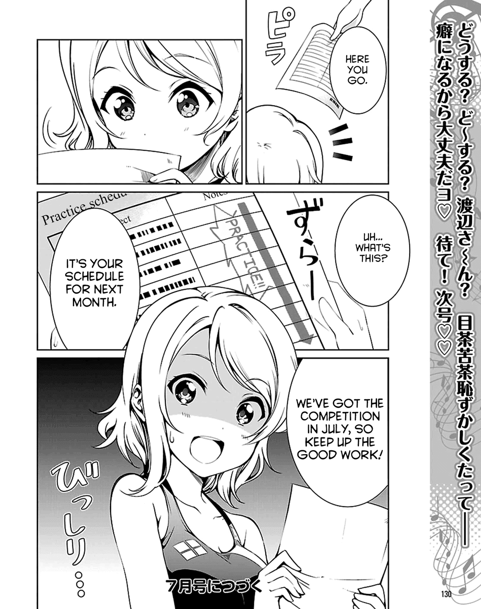Love Live! Sunshine!! Chapter 11 page 32 - Chapter 11