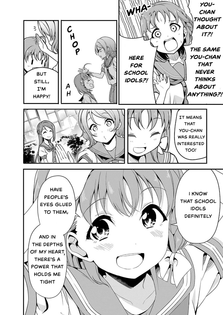 Love Live! Sunshine!! Chapter 12 page 16 - Chapter 12