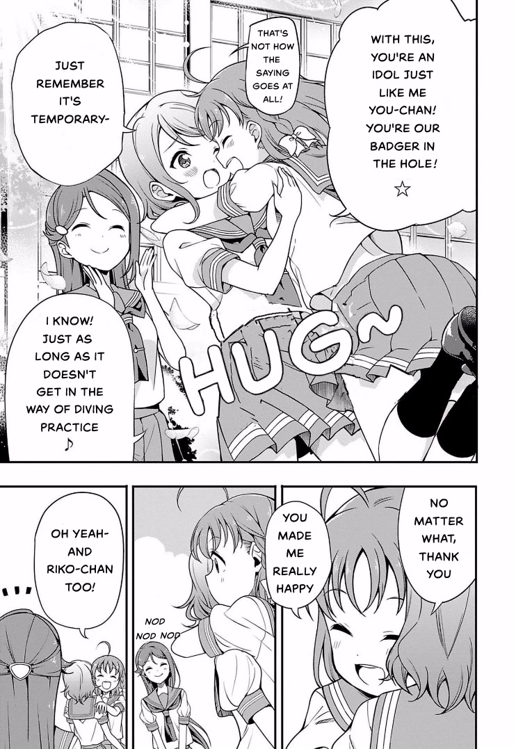 Love Live! Sunshine!! Chapter 12 page 17 - Chapter 12