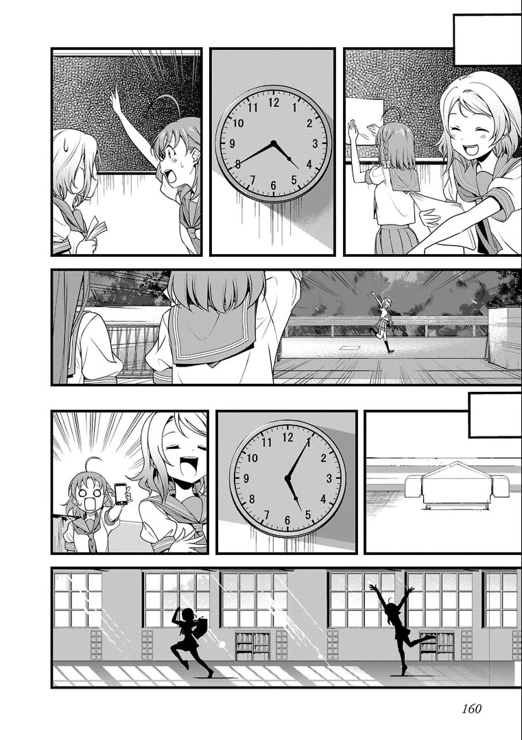 Love Live! Sunshine!! Chapter 12 page 22 - Chapter 12