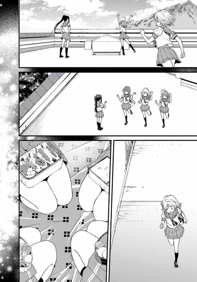 Love Live! Sunshine!! Chapter 12 page 24 - Chapter 12