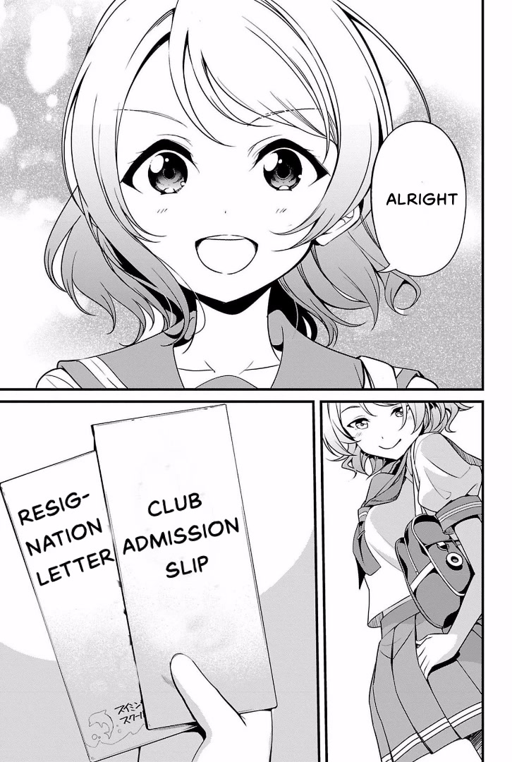 Love Live! Sunshine!! Chapter 12 page 32 - Chapter 12