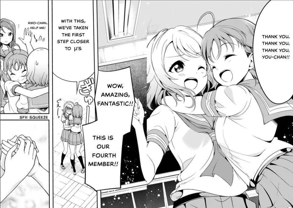 Love Live! Sunshine!! Chapter 13 page 16 - Chapter 13