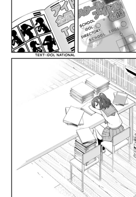 Love Live! Sunshine!! Chapter 13 page 51 - Chapter 13