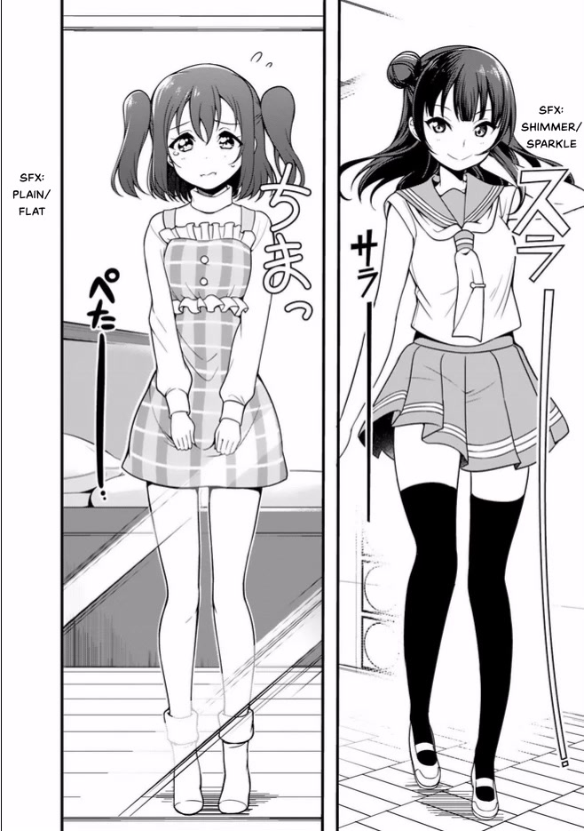 Love Live! Sunshine!! Chapter 14 page 20 - Chapter 14