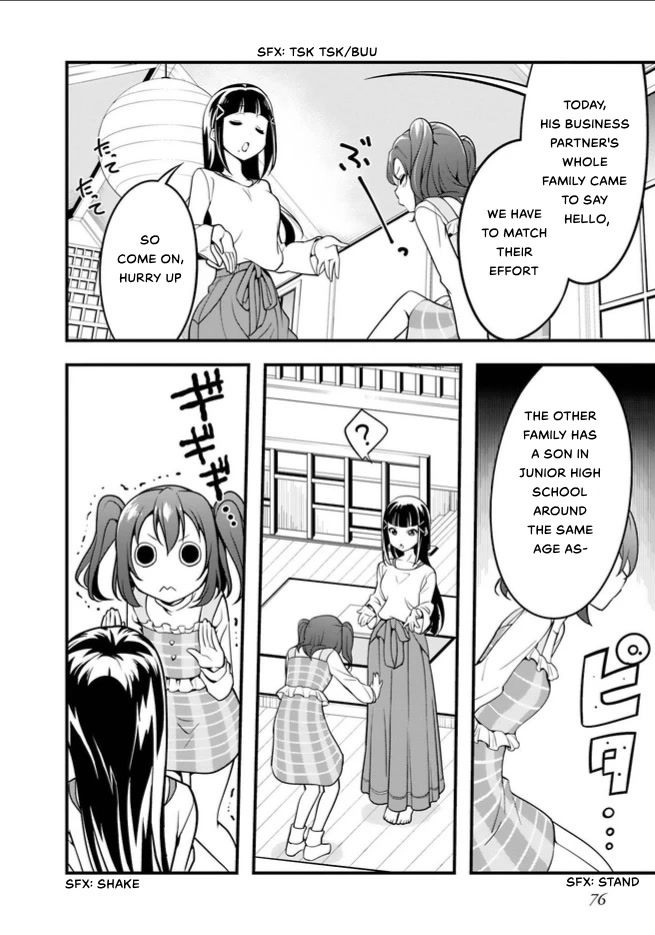 Love Live! Sunshine!! Chapter 14 page 24 - Chapter 14